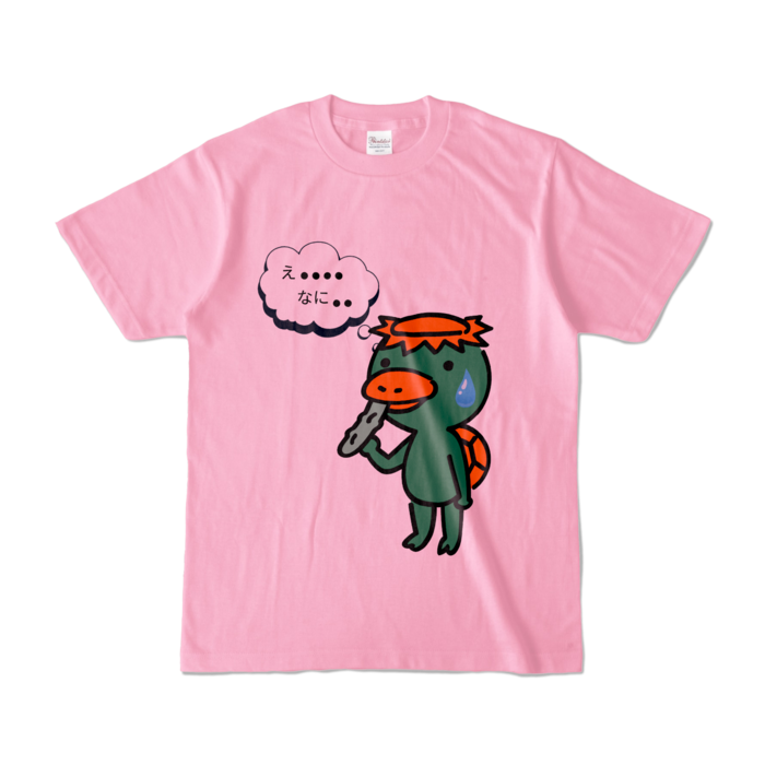 カラーTシャツ - S - ピーチ (淡色)