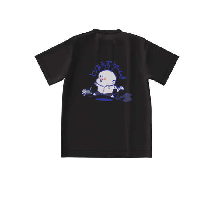 ビッグシルエットTシャツ - S - 背面黒