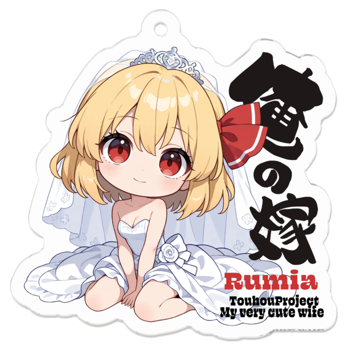 アクリルキーホルダー - 50 x 50 (mm)