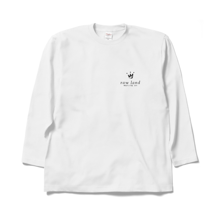ロングスリーブTシャツ - XL - ホワイト