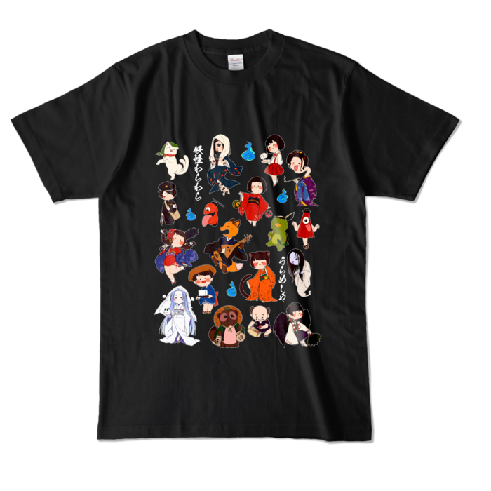 カラーTシャツ - L - ブラック (濃色)