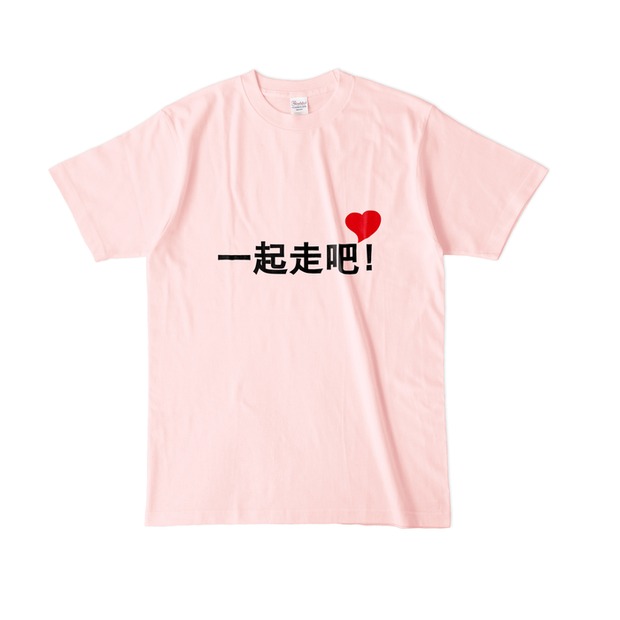 カラーTシャツ(淡色) - L - ライトピンク
