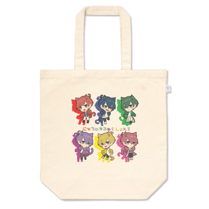 トートバッグ - M - プリント面積中