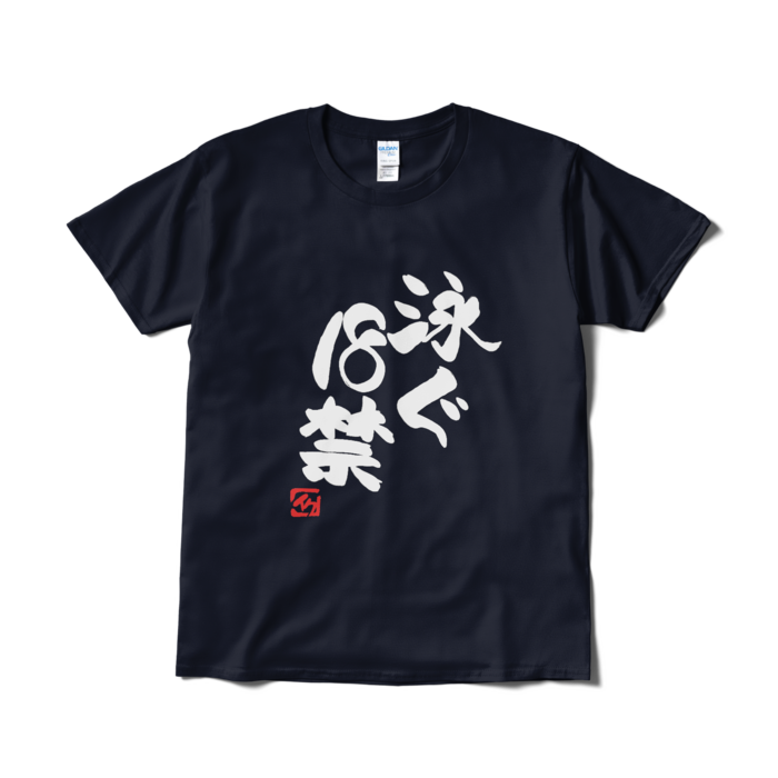 size/L - ネイビー