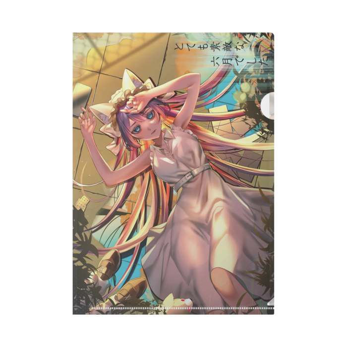 クリアファイル - A4