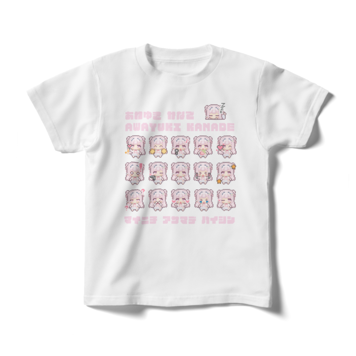 キッズTシャツ - 140cm - 正面