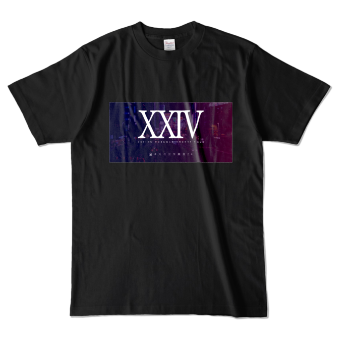 カラーTシャツ - L - ブラック (濃色)