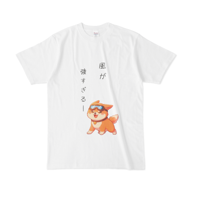 Tシャツ - L - 白(1)