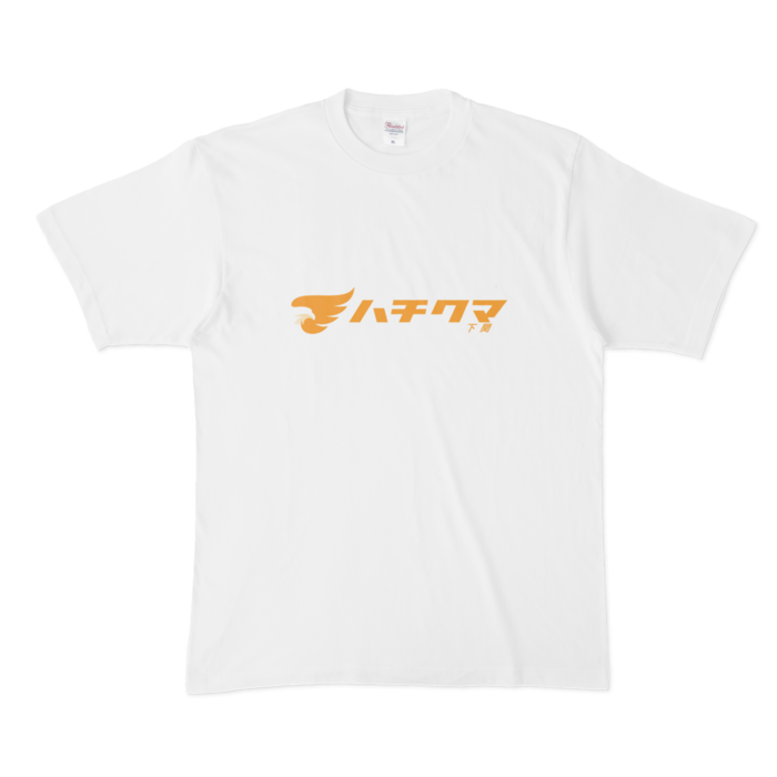 Tシャツ - XL - 白(3)