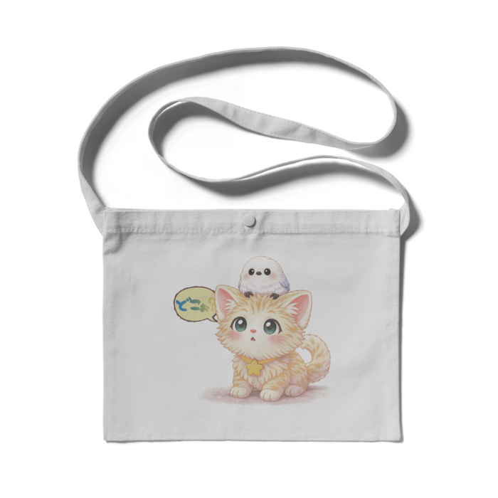 サコッシュ - 300 x 230 (mm)(1)