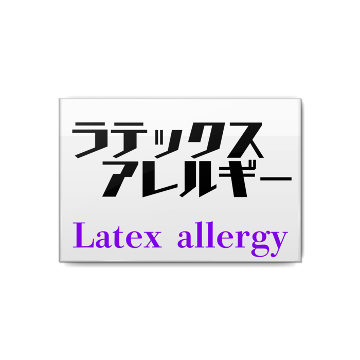 缶バッジ - 80x54mm