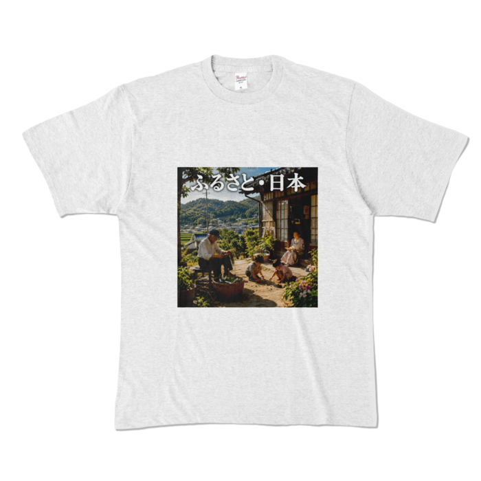 カラーTシャツ - XL - アッシュ （淡色）