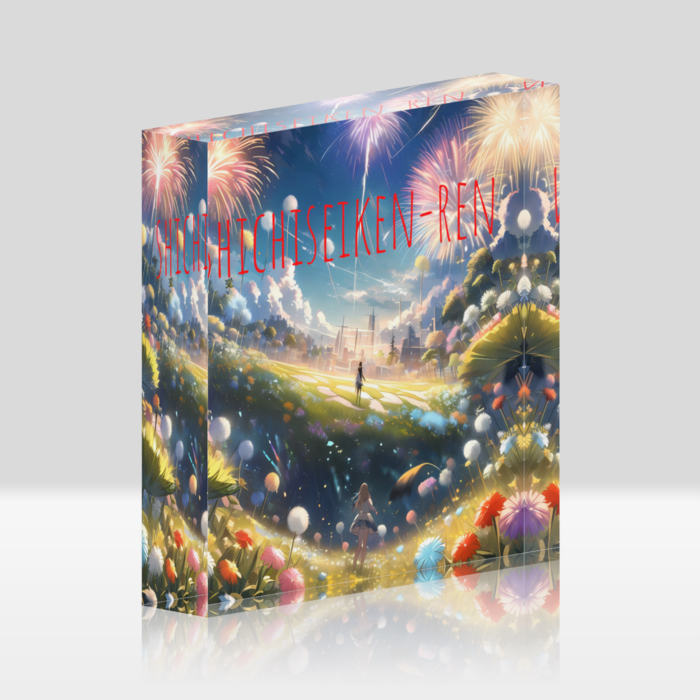 アクリルブロック - 100x100mm