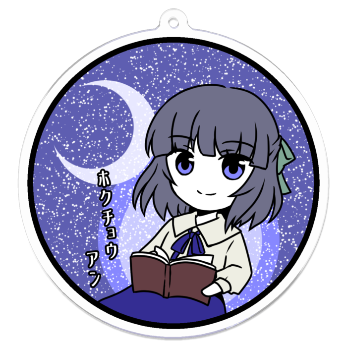 アクリルキーホルダー（コーティング） - 70 x 70 (mm)