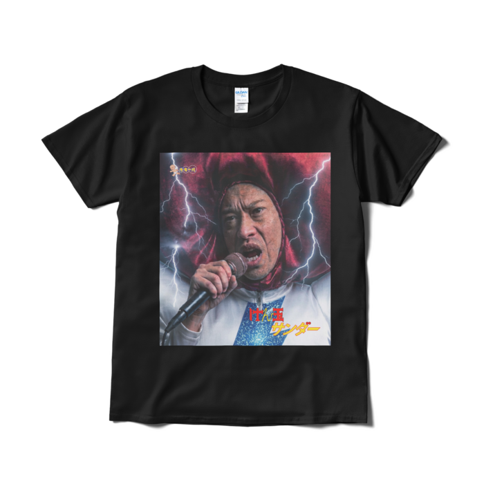 「けん玉サンダー」Tシャツ - L - ブラック