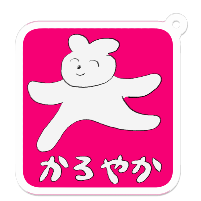アクリルキーホルダー - 50 x 50 (mm)