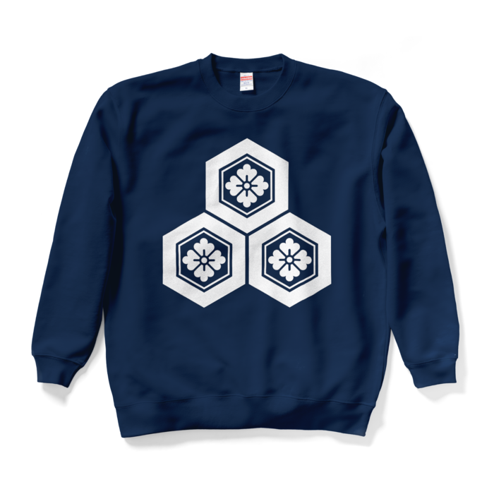 スウェット - XL - ネイビー