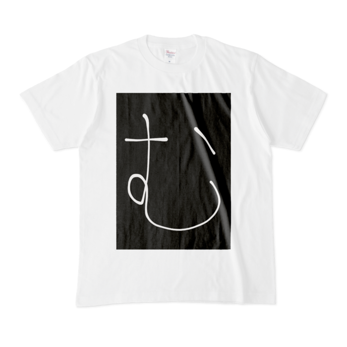 Tシャツ - M - 白