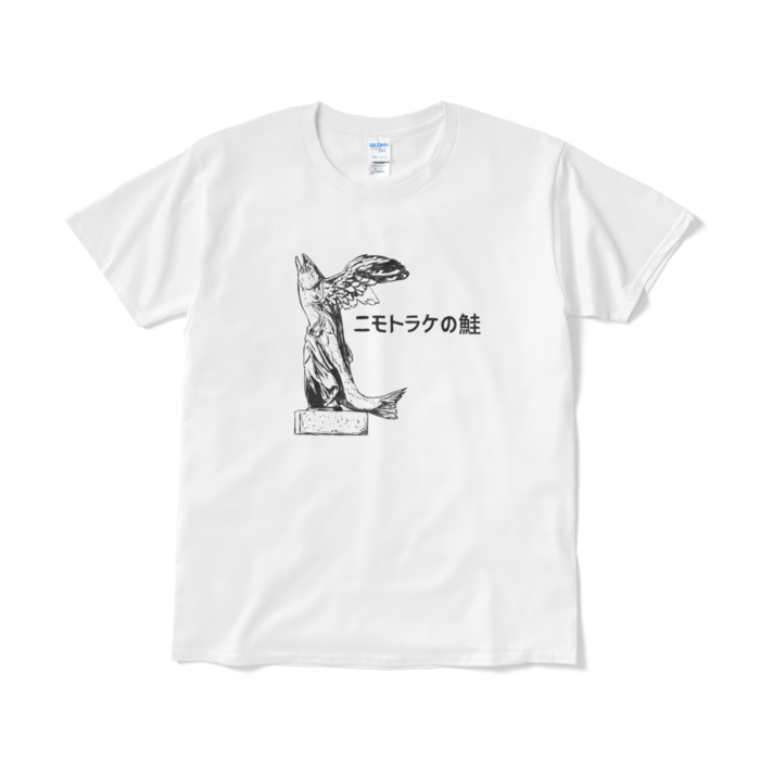Tシャツ（短納期） - L - ホワイト