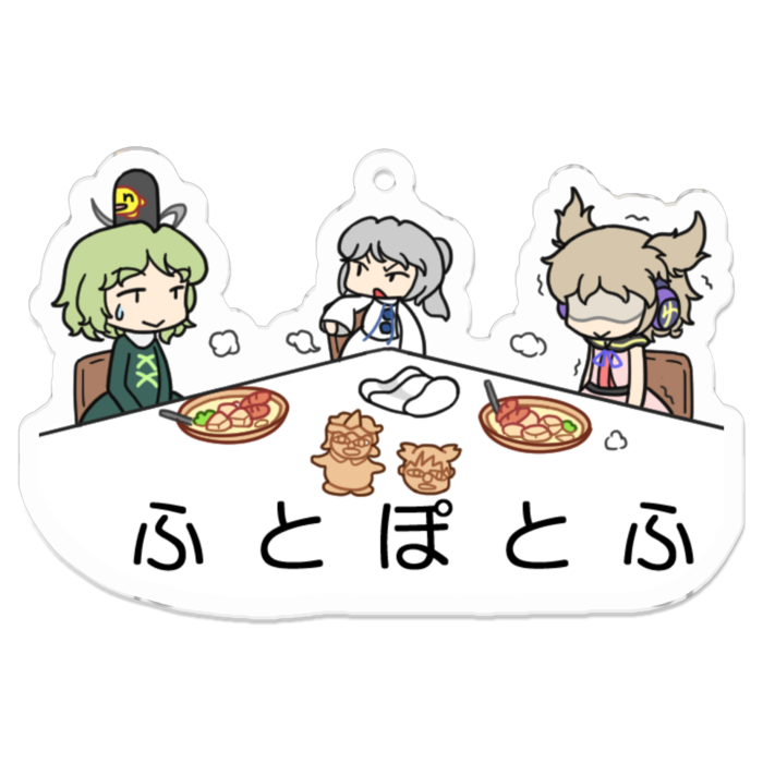 アクリルキーホルダー - 70 x 70 (mm)