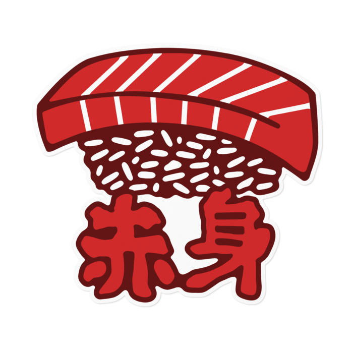ステッカー - 160 x 160 (mm)