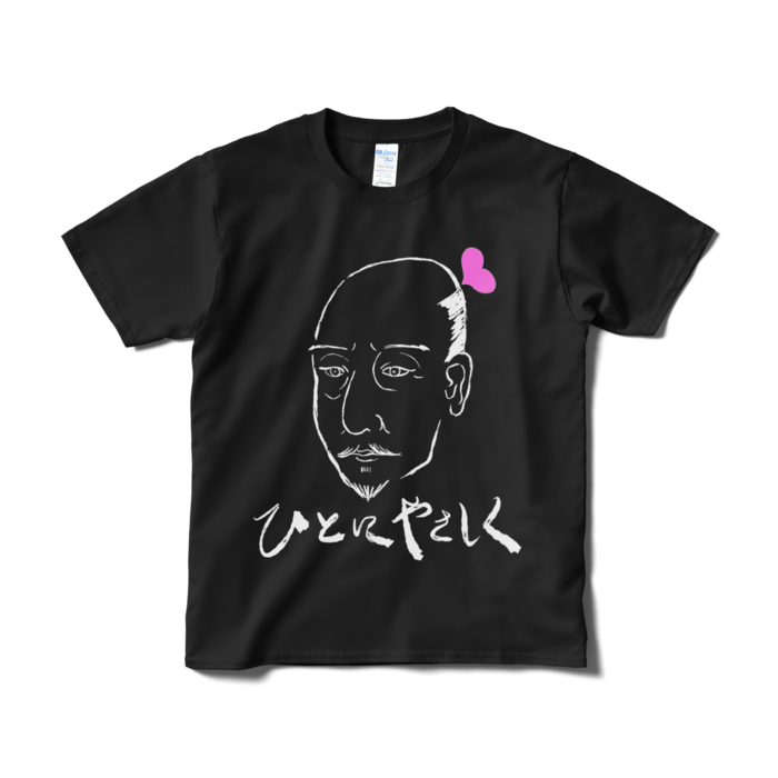 Tシャツ（短納期） - S - ブラック