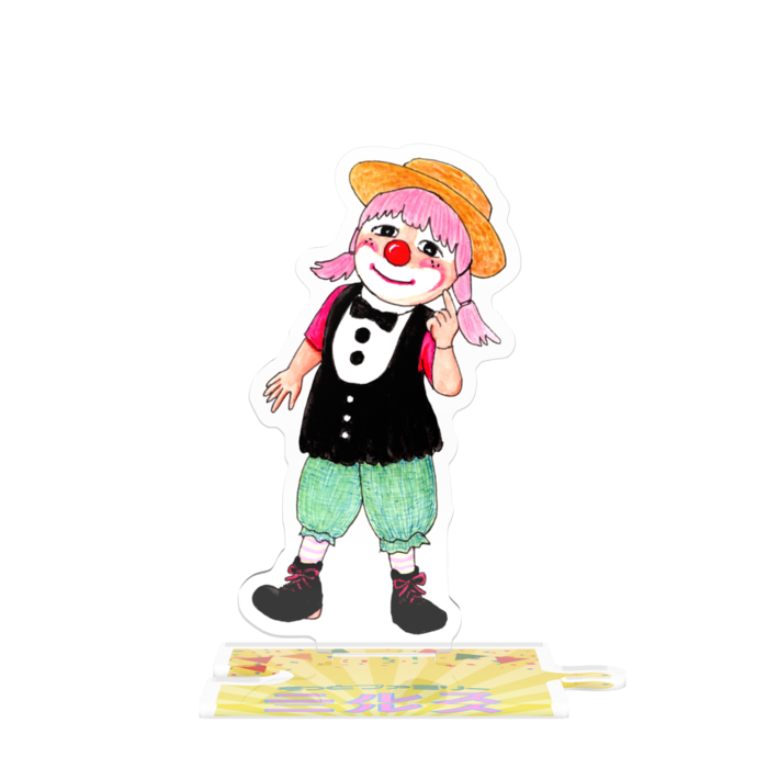 つながるアクスタ - 80mm