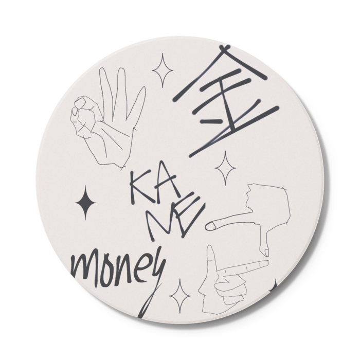 コースター - 円形