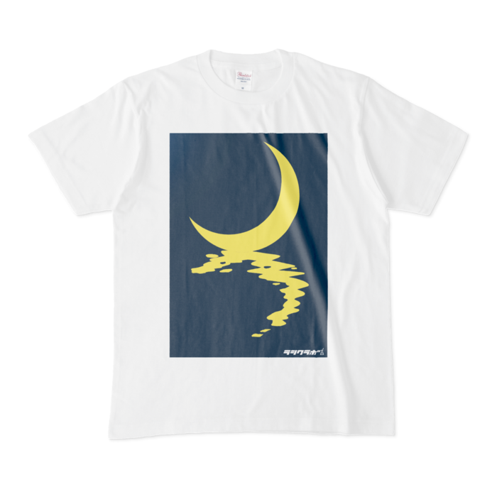 Tシャツ - M - 白