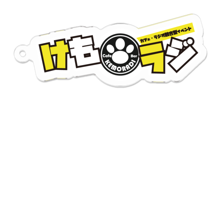 アクリルキーホルダー - 70 x 70 (mm)
