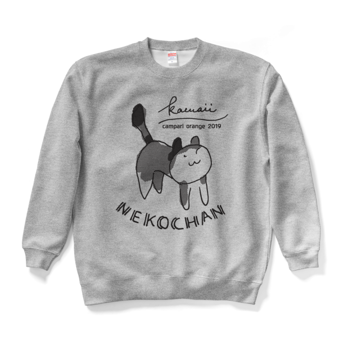 スウェット - XL