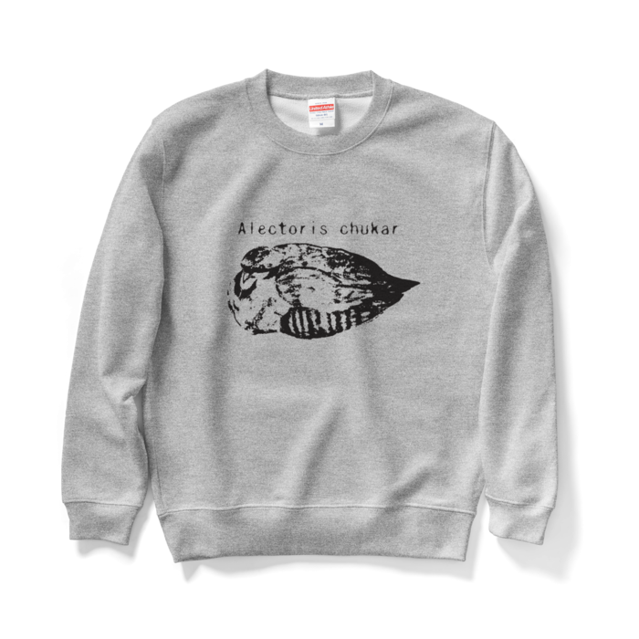 スウェット - M(グレー)