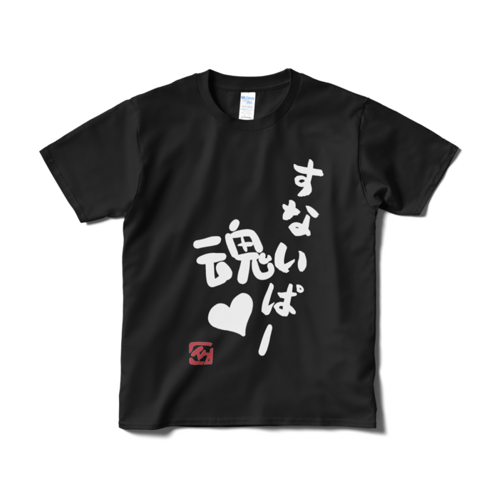 size/S - 黒