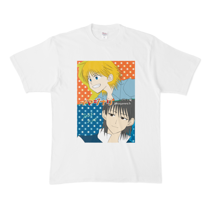 Tシャツ - XL - 前面(白)