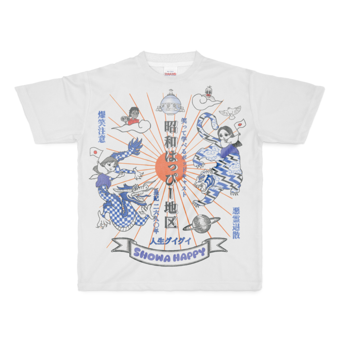 フルグラフィックTシャツ - M 