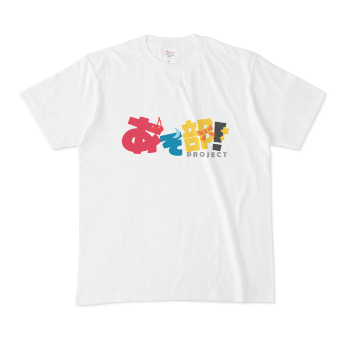 Tシャツ - M - 正面