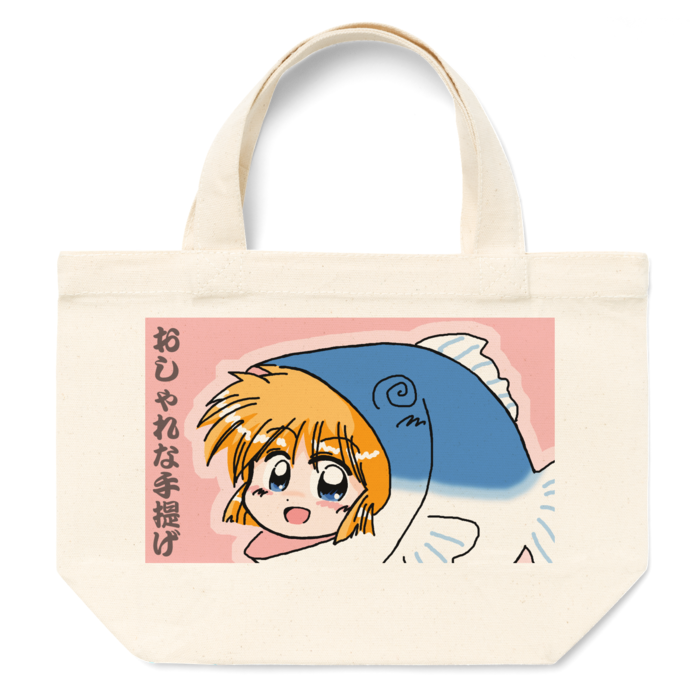 トートバッグ - S - プリント面積小