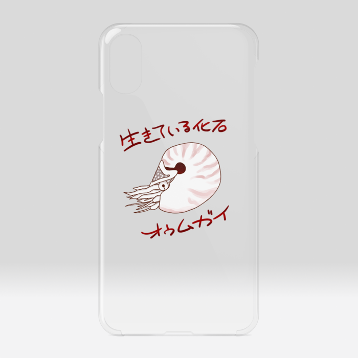クリアiPhoneケース - iPhone X / XS