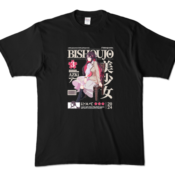 カラーTシャツ - XL - ブラック (濃色)