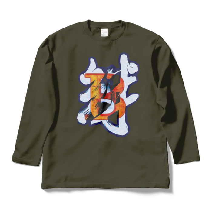 ロングスリーブTシャツ - L - アーミーグリーン