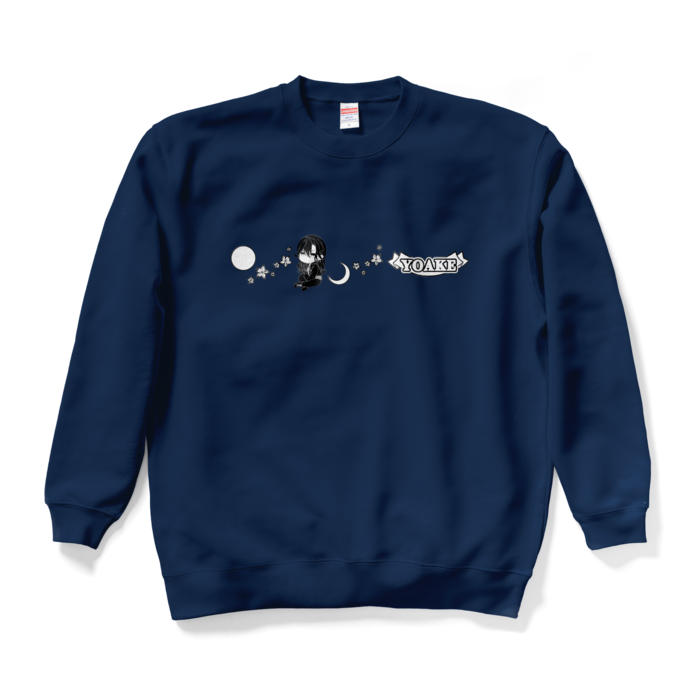 スウェット - XL - ネイビー