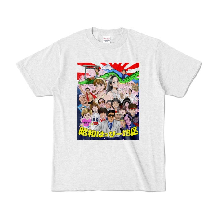 カラーTシャツ - S - アッシュ (淡色)