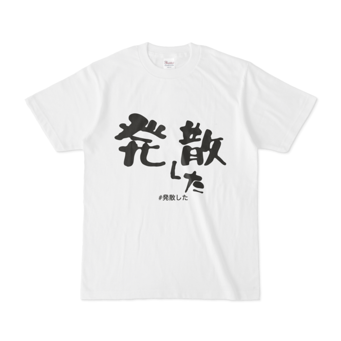 Tシャツ - S