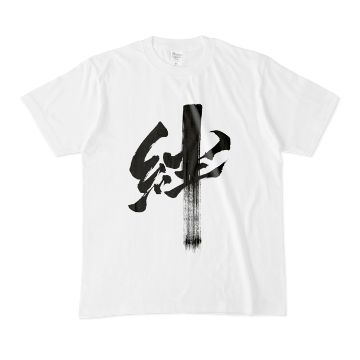 Tシャツ - M - 白