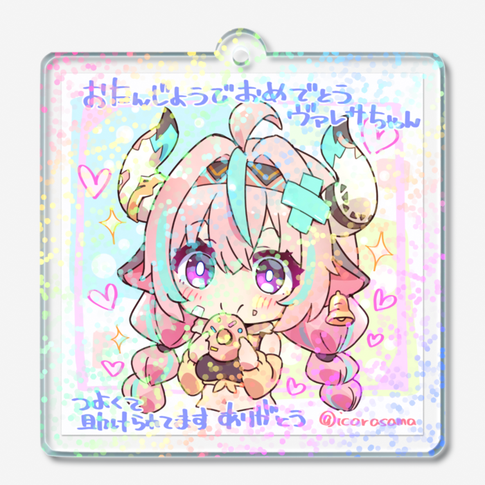 ホログラムアクリルキーホルダー - 50 × 50mm(2)