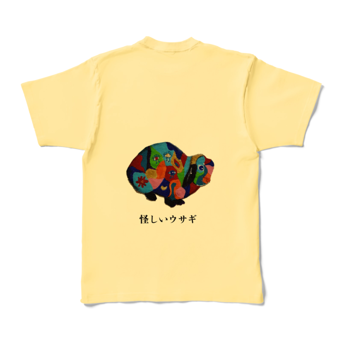 カラーTシャツ - XL - ライトイエロー (淡色)