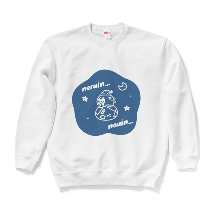 スウェット - L - ホワイト