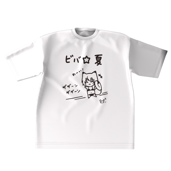 (白)ビッグシルエットTシャツ - XL