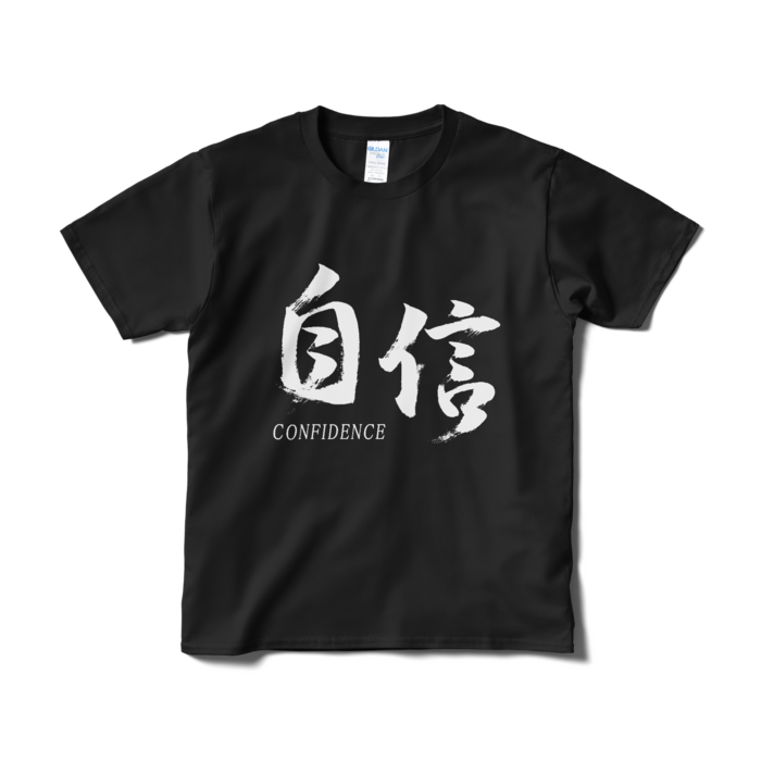 Tシャツ（短納期） - S - ブラック