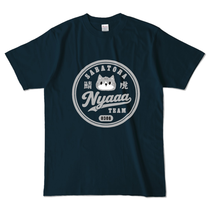 カラーTシャツ - L - ネイビー （濃色）